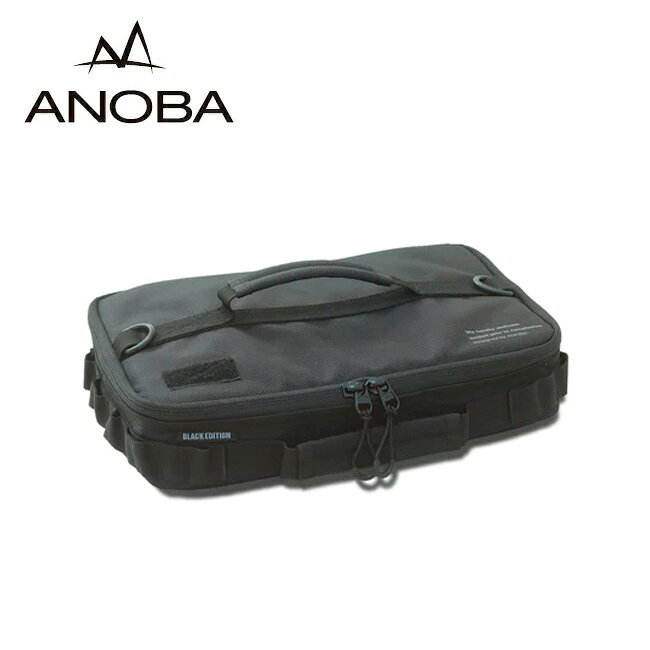 メーカー希望小売価格はメーカーカタログに基づいて掲載していますSpec ブランド名 ANOBA アノバ 商品名 BLACK EDITION Multi Mini Box M Flat ブラックエディションマルチミニボックス M フラット メーカー型番 AN089 サイズ 約31×21×6cm※メーカーサイズ参照 カラー ブラック 詳細 &nbsp; 超薄型収納バッグが登場。特殊サイズのギア収納や、LEDライトのシステム収納を可能にしました。【材質】ポリエステル・ EPE ・ PP【重量】約500g ------------------------------------------------------------ ※モニタやPC環境等により実物と多少色合いが異なって見える場合もございます。 ※外箱がある商品につきましては生産、運搬の過程上、商品の箱(外箱)に多少の汚れや、破れ等が生じる場合がございます。 予めご了承の上お買い求め頂きます様、よろしくお願いいたします。 ※パターン生地を使用している商品によってはパターン位置に個体差がございます。予めご了承下さい。 ※一部商品画像にメーカー提供画像を使用している商品もございますので、仕様が予告なく変更される場合がございます。 ※複数のショッピングモールで同時販売しておりますので、在庫切れになってしまう場合がございます。 厳重に注意し在庫システムで管理を行っておりますが、お買い上げいただいた商品が品切れになってしまう場合がございます。 また、人気商品に関しましても複数のお客様が一度に購入を行い、在庫の反映が間に合わずご購入できてしまう場合がございます。 その際はお客様には必ずご連絡をさせていただきますが、万が一入荷予定がない場合はキャンセルさせていただく場合がございます。 大変申し訳ございませんがあらかじめご了承ください。 ※メール便発送対象商品に関しましては、メール便規定料金にてお送りします。 ※ガス缶などをご使用いただく商品の場合、同メーカーのものをご使用いただくことを推奨しております。製品不良などが起こった場合、保証対象外となる場合がございます。 ------------------------------------------------------------