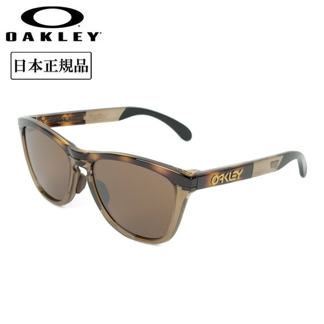 OAKLEY ꡼ FROGSKINS RANGE(A) եå OO9284A-0755   󥰥饹 ȥɥ  Prizm ֥åեå եå 