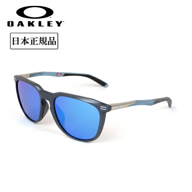 ★OAKLEY オークリー Thurso(A) サーソー OO9286A-0754 【 日本正規品 サングラス アウトドア キャンプ Prizm リディスカバーコレクショ..