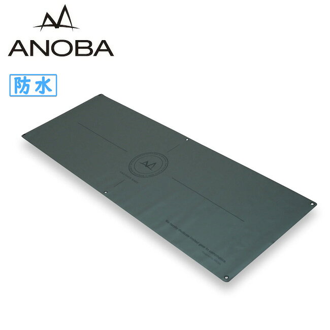メーカー希望小売価格はメーカーカタログに基づいて掲載していますSpec ブランド名 ANOBA アノバ 商品名 ユーティリティーシート オリーブ メーカー型番 AN082 サイズ 約200×73cm※メーカーサイズ参照 カラー オリーブ 詳細 &nbsp; 防水性抜群の多用途シートコットと同じ様なサイズで、テント内のデッドスペースを有効活用可能。レジャーシートの代わりにもなり、マルチに使えるシート。シートの上でコット本体の組み立てられ、撤収時も脚を汚さず収納可能。キャンプ中はコットの下に敷いて荷物を収納いただけます。その他ラゲッジシートとしての使用にもご使用いただけます。TPU素材なので雨など地面が濡れ際も安心です。汚れても水洗いが可能で、吹き上げてすぐにご使用いただけます。収納は巻いて留めるだけ。付属のベルトで留めて、持ち運べます。別売の可変式ポールケースの入れて収納も可能。※梱包の都合上、グロメットの型がシートに残っている場合がございます。ご了承ください。【材質】TPU ポリエステル(ベルト）【重量】約950g ------------------------------------------------------------ ※モニタやPC環境等により実物と多少色合いが異なって見える場合もございます。 ※外箱がある商品につきましては生産、運搬の過程上、商品の箱(外箱)に多少の汚れや、破れ等が生じる場合がございます。 予めご了承の上お買い求め頂きます様、よろしくお願いいたします。 ※パターン生地を使用している商品によってはパターン位置に個体差がございます。予めご了承下さい。 ※一部商品画像にメーカー提供画像を使用している商品もございますので、仕様が予告なく変更される場合がございます。 ※複数のショッピングモールで同時販売しておりますので、在庫切れになってしまう場合がございます。 厳重に注意し在庫システムで管理を行っておりますが、お買い上げいただいた商品が品切れになってしまう場合がございます。 また、人気商品に関しましても複数のお客様が一度に購入を行い、在庫の反映が間に合わずご購入できてしまう場合がございます。 その際はお客様には必ずご連絡をさせていただきますが、万が一入荷予定がない場合はキャンセルさせていただく場合がございます。 大変申し訳ございませんがあらかじめご了承ください。 ※メール便発送対象商品に関しましては、メール便規定料金にてお送りします。 ※ガス缶などをご使用いただく商品の場合、同メーカーのものをご使用いただくことを推奨しております。製品不良などが起こった場合、保証対象外となる場合がございます。 ------------------------------------------------------------