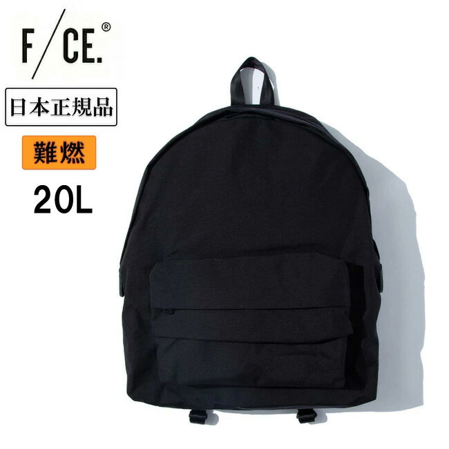 Rakuten - ★F/CE エフシーイー CORDURA FIRE RESISTANT DAY PACK コーデュラファイヤーレジスタントデイパック Black FRN31233B0004 【 正規品 FCE リュック 鞄 アウトドア 】