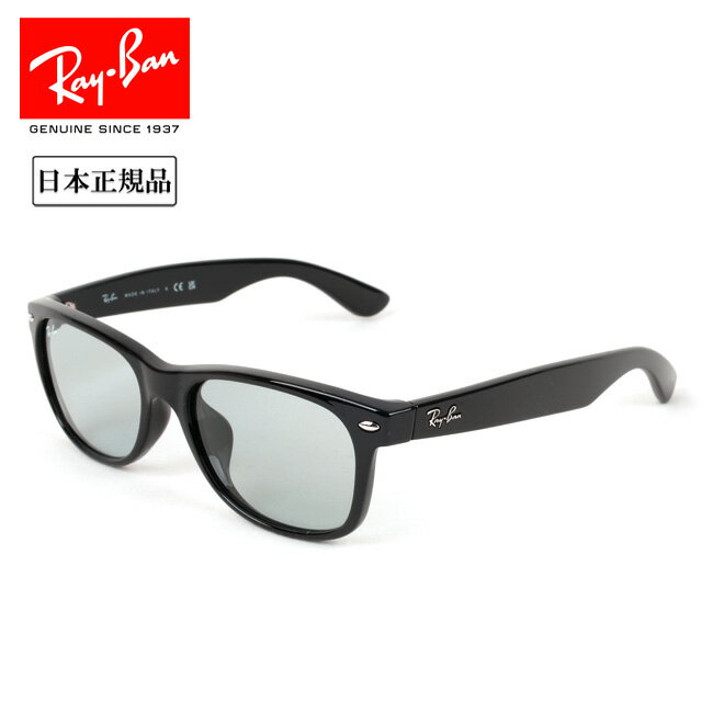 rb-0rb2132f-601-r555.jpg