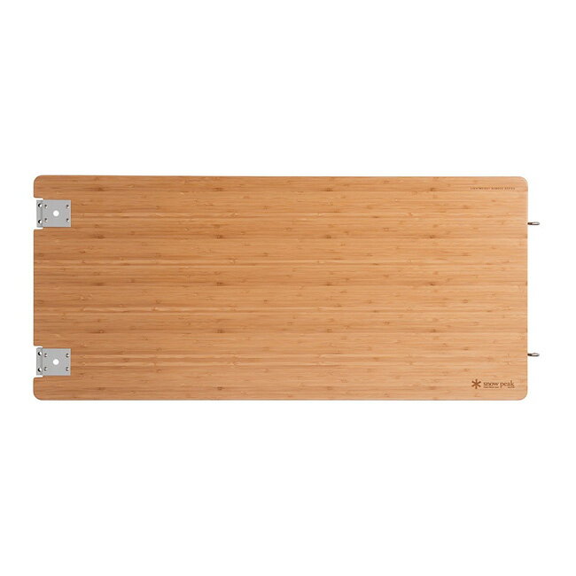 ★snowpeak スノーピーク マルチファンクションテーブルロング Light Bamboo CK-117...