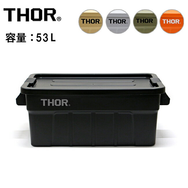 ★THOR ソー Large Totes DC 53L ラージトートディーシー53L 365153 