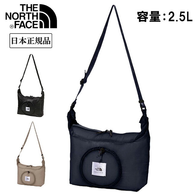 ★THE NORTH FACE ノースフェイス Lite Ball Canister S ライトボールキャニスターS NM82384 