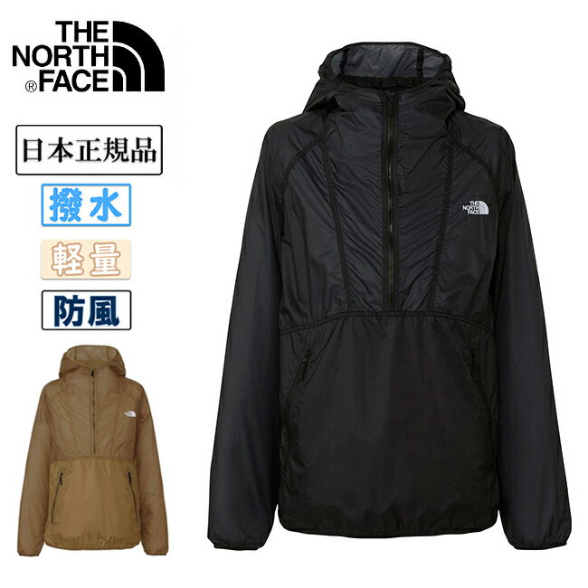 THE NORTH FACE m[XtFCX Free Run Anorak t[AmbN NP72190 y jO y RpNg ͂ h hC^b` z