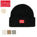 Manhattan Portage }nb^|[e[W Knit Cap jbgLbv MP136 y Xq Lv AEghA Lbv zy[ցEsz