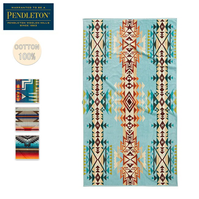 ★PENDLETON ペンドルトン ジャガードバスタオルオーバーサイズ 19373185/XB233 【 タオルケット アウトドア レジャー おしゃれ 】