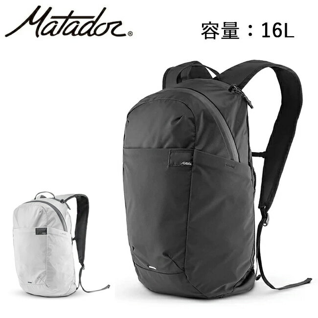 Rakuten - ★Matador マタドール リフラクションパッカブルバックパック 20370059 【 2way アウトドア カバン 旅行 スポーツ 大容量 】