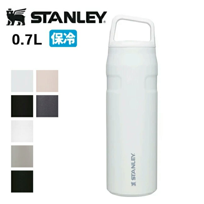 ★STANLEY スタンレー エアロライト真空ボトル 0.7L 11218 【 タンブラー ステンレス スリム 水筒 アウ..