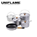 ★UNIFLAME ユニフレーム fan5DX クラッドプラス 660249 【 4〜5人 調理器 IH可 アウトドア キャンプ バーベキュー セット クッカー...