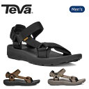 ★TEVA テバ HYDRATREK SANDAL ハイドローリックサンダル 1150510 【 メンズ スポーツ アウトドア 旅行 タウンカジュアル 】