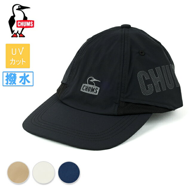 チャムス ★CHUMS チャムス Airtrail Stretch CHUMS Cap エアトレイルストレッチチャムスキャップ CH05-1358 【 帽子 ストレッチ 撥水加工 コンパクト UVカット アウトドア キャンプ 】【メール便・代引不可】