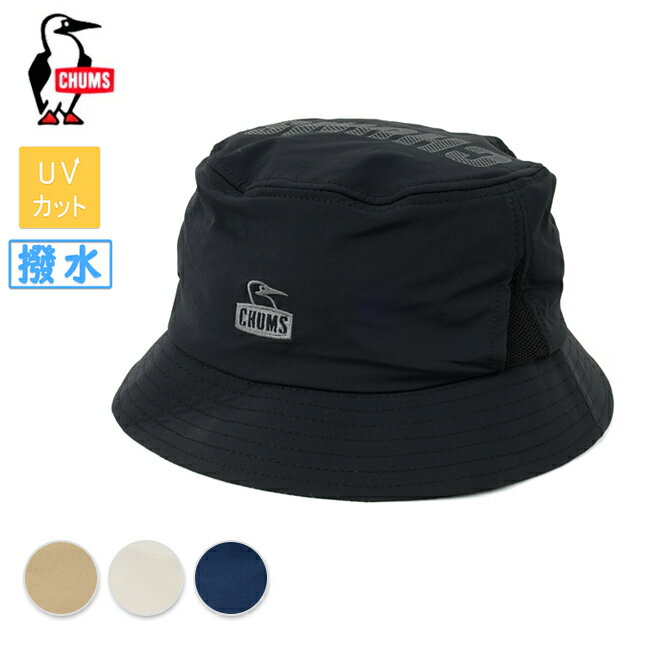 チャムス ★CHUMS チャムス Airtrail Stretch CHUMS Hat エアトレイルストレッチチャムスハット CH05-1359 【 帽子 ストレッチ 撥水加工 UVカット パッカブル コンパクト アウトドア キャンプ 】【メール便・代引不可】