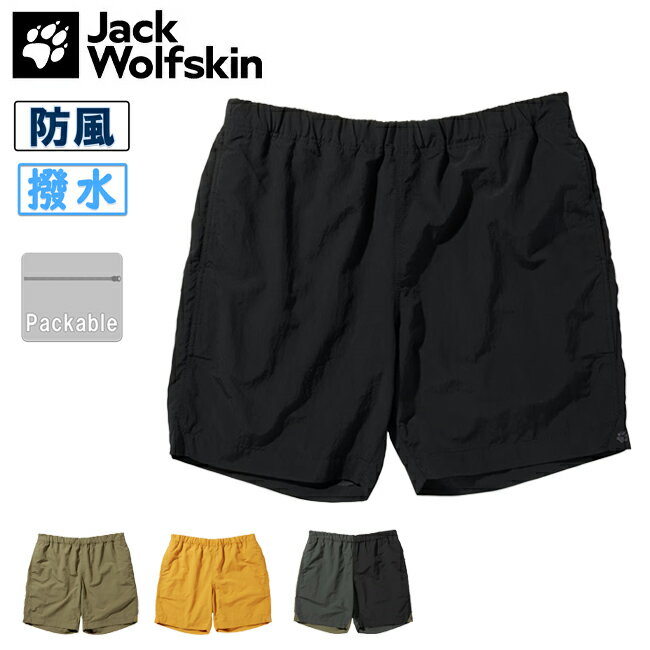 Jack Wolfskin WbNEtXL JP CLASSIC VERSA SPT V2 NVbN@[TV[gpc 5030742 y h  p pbJu Y AEghA zy[ցEsz