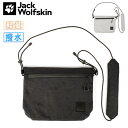 ★Jack Wolfskin ジャックウルフスキン WANDERMOOD BAG ワンダームードバッグ 8007931 【 ショルダー 撥水 サコッシュ 軽量 薄型 フェス アウトドア 】【メール便・代引不可】 1