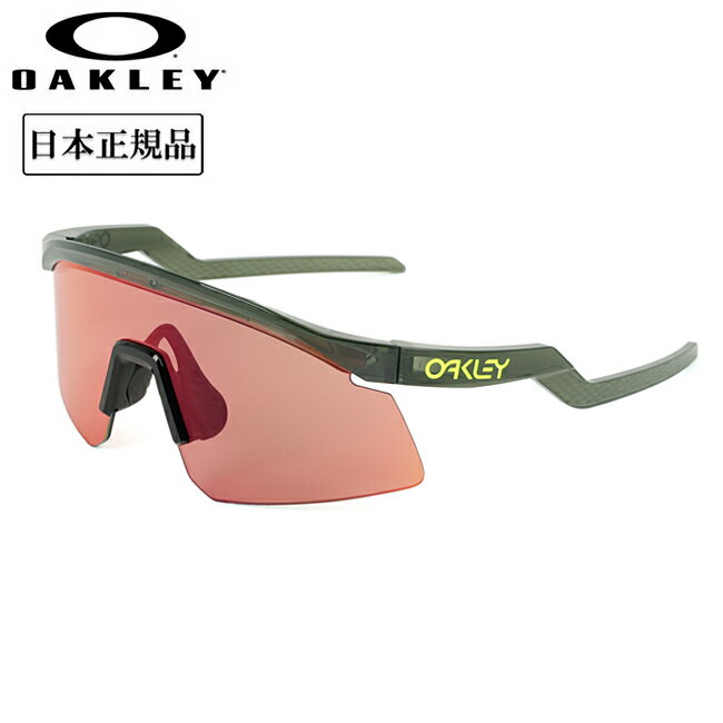 ★OAKLEY オークリー Hydra ハイドラ OO9229-1637 