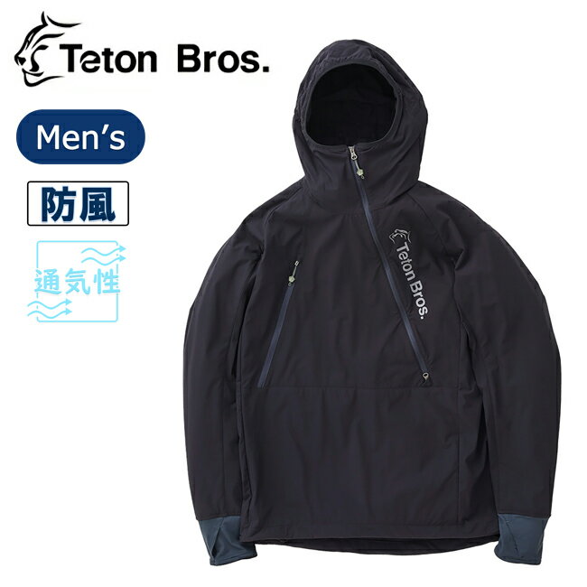 Rakuten - ★TETON BROS ティートンブロス Run with Octa ランウィズオクタ TB241-18 【 伸縮性 撥水性 通気性 防風性 ジャケット アウトドア 】