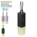 ★BOOKMAN ブックマン Lightstick ライトスティック BM-479 480 508 509 【 LEDライト 照明 防水 ベビーカー リード アウトドア 】【メール便 代引不可】