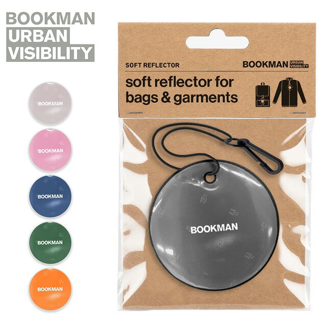 ★BOOKMAN ブックマン Hanging Reflector Circle ハンギングリフレクター(サークル) BM-422 423 424 469 470 471 【 反射 散歩 ウォーキング アウトドア 】【メール便・代引不可】