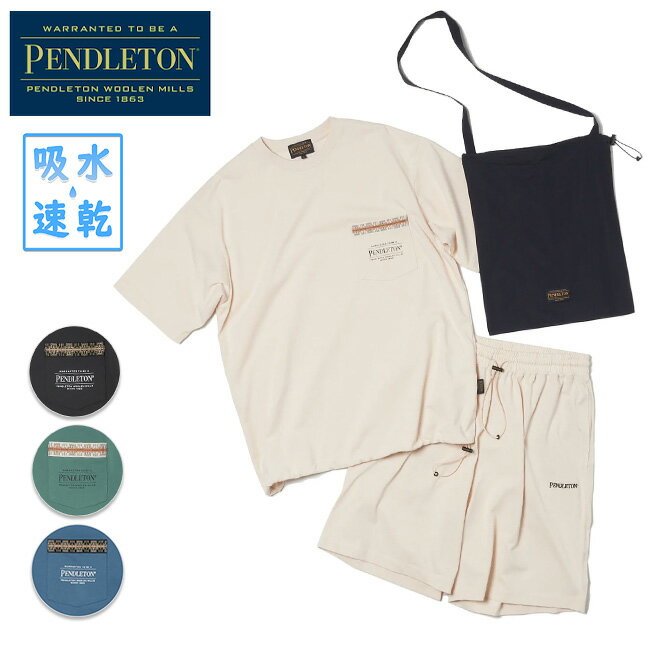 ★PENDLETON ペンドルトン Plating Single Jersey Tee & Shorts SET プレーティングシングルジャージーTシャツ&ショーツセット 4275-6011 