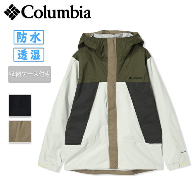 ★Columbia コロンビア Stewart Trail Jacket ステュアートトレイルジャケット PM0262 