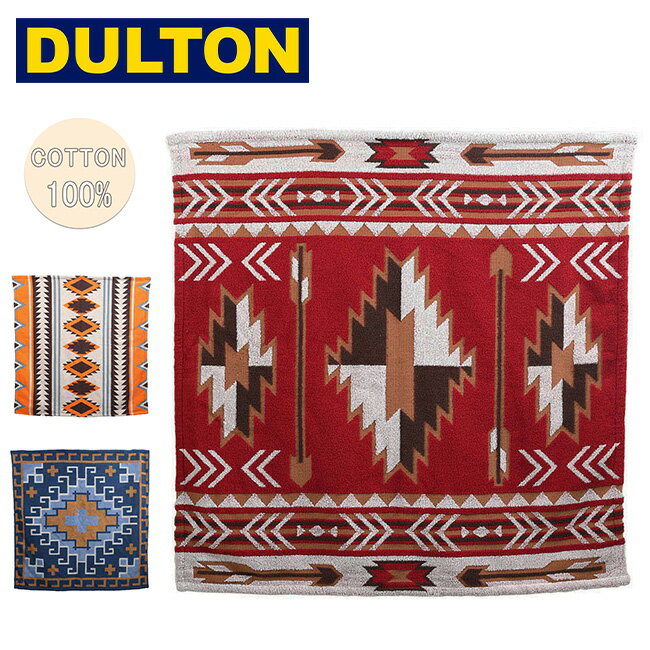 DULTON ダルトン TOWEL BLANKET タオルブランケット XR23-0544 【 タオルケット 大判サイズ キャンプ アウトドア 】