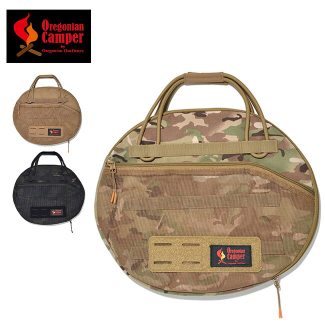 メーカー希望小売価格はメーカーカタログに基づいて掲載していますSpec ブランド名 Oregonian Camper オレゴニアンキャンパー 商品名 パン to GO メーカー型番 OCB2310 サイズ 幅44cm高さ37cm※メーカーサイズ参照 カラー Black CamoWolf BrownCamo 詳細 &nbsp; 収納美がコンセプトの、グリルパン専用キャリーバッグです。取り出しやすく、仕舞いやすく、汚れも拭き取りやすい。ボディにはクッション性があり、表裏のポケットには、周辺アイテムをすっきり収納する事ができます。【素材】ポリエステル ------------------------------------------------------------ ※モニタやPC環境等により実物と多少色合いが異なって見える場合もございます。 ※外箱がある商品につきましては生産、運搬の過程上、商品の箱(外箱)に多少の汚れや、破れ等が生じる場合がございます。 予めご了承の上お買い求め頂きます様、よろしくお願いいたします。 ※パターン生地を使用している商品によってはパターン位置に個体差がございます。予めご了承下さい。 ※一部商品画像にメーカー提供画像を使用している商品もございますので、仕様が予告なく変更される場合がございます。 ※複数のショッピングモールで同時販売しておりますので、在庫切れになってしまう場合がございます。 厳重に注意し在庫システムで管理を行っておりますが、お買い上げいただいた商品が品切れになってしまう場合がございます。 また、人気商品に関しましても複数のお客様が一度に購入を行い、在庫の反映が間に合わずご購入できてしまう場合がございます。 その際はお客様には必ずご連絡をさせていただきますが、万が一入荷予定がない場合はキャンセルさせていただく場合がございます。 大変申し訳ございませんがあらかじめご了承ください。 ※メール便発送対象商品に関しましては、メール便規定料金にてお送りします。 ※ガス缶などをご使用いただく商品の場合、同メーカーのものをご使用いただくことを推奨しております。 製品不良などが起こった場合、保証対象外となる場合がございます。 ------------------------------------------------------------