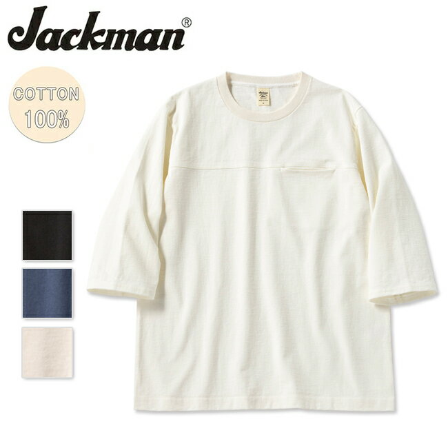 Jackman ジャックマン Dotsume Pocket HS T-Shirt ドツメポケットハーフスリーブTシャツ JM5446 
