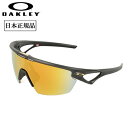 ★OAKLEY オークリー Sphaera スファエラ OO9403-0436 【 日本正規品 サングラス 海 アウトドア PRIZM 偏光レンズ スフィエラ 】