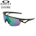 【クーポン配布中!】★OAKLEY オークリー Sphaera スファエラ OO9403-0836 【 日本正規品 サングラス 海 アウトドア PRIZM スフィエラ 】