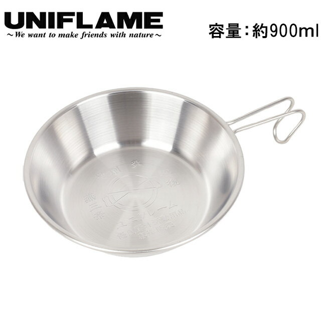 UNIFLAME jt[ OVFJbv 900 668054 y   H XeX Lv AEghA BBQ z