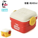 クーポン配布中★【プレゼントキャンペーン中】CHUMS チャムス Food Container S フードコンテナS CH62-2036 【 弁当箱 保存容器 ...