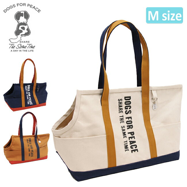 ڥݥ!!ۡDOGS FOR PEACE ɥåեԡ ALBERTON DOG CARRIES TOTE BAG M ...