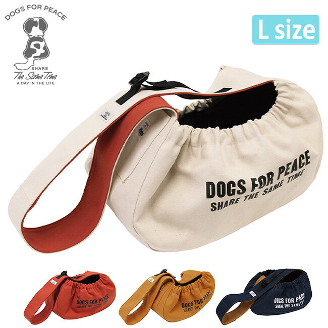 ڥݥ!!ۡDOGS FOR PEACE ɥåեԡ ALBERTON DOG NEWS PAPER BAG CARR...