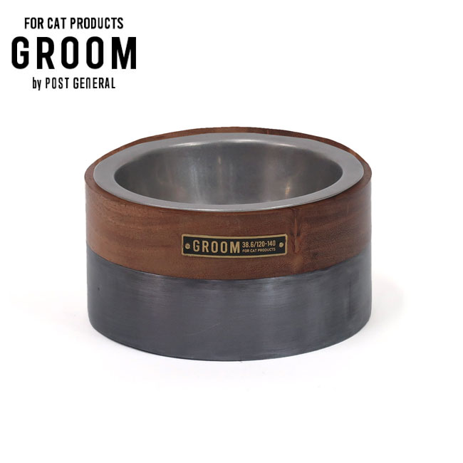 GROOM 롼 WOOD&IRON FEEDING BOWL å&եǥ󥰥ܥ 972310031  ǭ ...