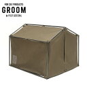 【クーポン配布中】★GROOM グルーム TENT TOILET COVER テントトイレカバー 972310007 【 猫用品 ペット トイレグッズ 】(4)