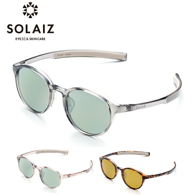 【3/20 20時～3/26 1時59分限定クーポン配布中】★SOLAIZ ソライズ SLD-002 OUTDOOR 偏光レンズ 【 サングラス メガネ ボストン UVカット アウトドア 】
