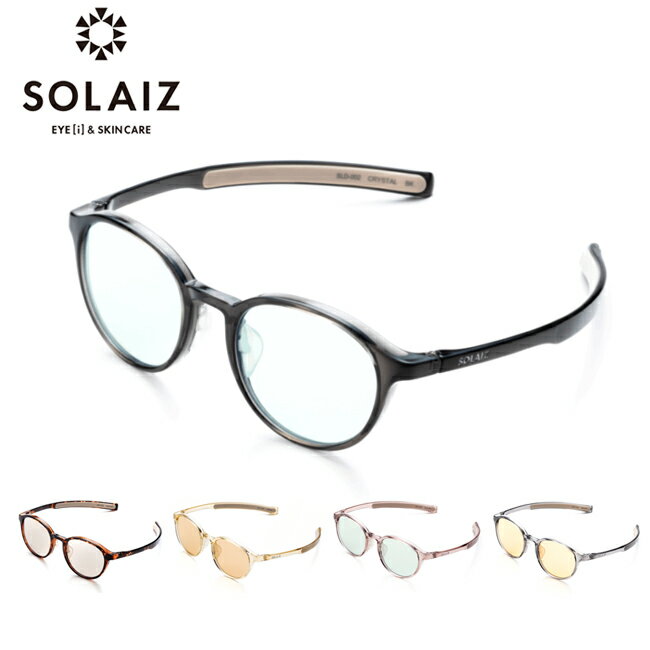 【3/20 20時～3/26 1時59分限定クーポン配布中】★SOLAIZ ソライズ SLD-002 【 サングラス メガネ ボストン UVカット アウトドア 】