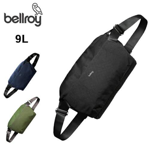 【P10倍】★bellroy ベルロイ Venture Sling 9L ベンチャースリング9L BSVA 【 ボディバッグ ウエストポーチ ショルダー 斜め掛け 肩掛け カメラ 耐水 】 【P10倍】★bellroy ベルロイ Venture Sling 9L ベンチャースリング9L BSVA 【 ボディバッグ ウエストポーチ ショルダー 斜め掛け 肩掛け カメラ 耐水 】