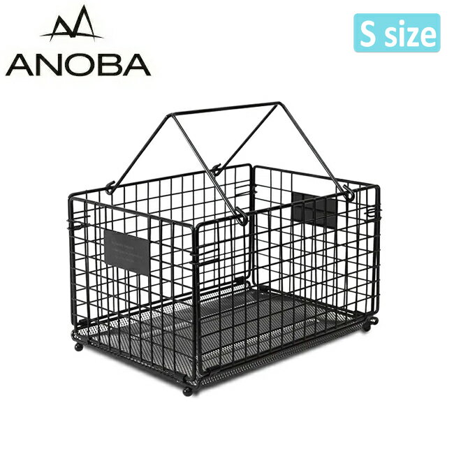 Rakuten - ★ANOBA アノバ フォールディングワイヤーバスケット S AN112 【 キャンプ アウトドア 折り畳み 収納 】