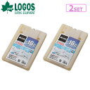 ★LOGOS ロゴス 氷点下パックGT-16℃・ハード900g(2個セット) 81660613 【 保冷剤 長時間 長持ち クーラーボックス 災害 停電 キャン...