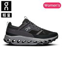 【P10倍】★On オン Cloudhorizon クラウドホライズン Black/Alloy 3WE10010702 【 on スニーカー トレイル ランニン...