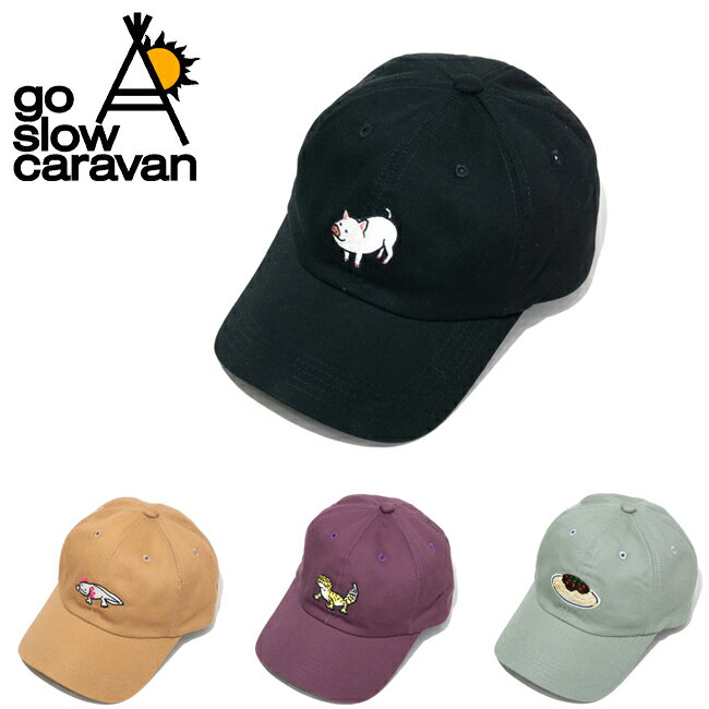 Rakuten - ★go slow caravan ゴースローキャラバン ツイル刺繍 BBキャップ 332902 【 帽子 コットン アウトドア キャンプ ユニセックス 】