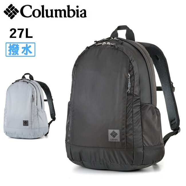 【クーポン配布中】★Columbia コロンビア Great Smoky Garden 27L Backpack グレートスモーキーガーデン27Lバックパック PU8725 【 撥水 ハイキング リュック カバン PC収納 アウトドア 】