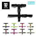 ★zee.dog ジードッグ H-HARNESS XS HハーネスXS 【 犬 胴輪 着脱簡単 アウトドア 散歩 】【メール便・代引不可】