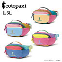 【6/4 20:00〜6/11 01:59限定クーポン配布中!】★cotopaxi コトパクシ KAPAI 1.5L HIP PACK DEL DIA カパイ1.5Lヒップパックデルディア 420094 【 ウエストバッグ ボディバッグ アウトドア キャンプ 】【メール便・代引不可】(4)