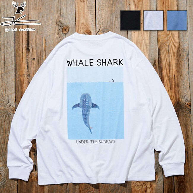 Rakuten - ★JONAS CLAESSON ジョナスクレアッソン Whale Shark L/S Tee ホエールシャークロングスリーブティー 243-1229 【 長袖 Tシャツ ロンT トップス コットン ヴィンテージテイスト 】【メール便・代引不可】