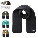 ★THE NORTH FACE ザ・ノース・フェイス Micro Fleece Muffler マイクロフリースマフラー NN72404 【 防寒 保温 ポケッタブル コンパクト キャンプ アウトドア 日本正規品 】