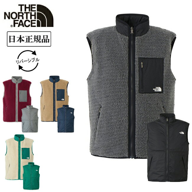 楽天市場】north face ベスト リバーシブルの通販 楽天市場】north face ベスト リバーシブルの通販